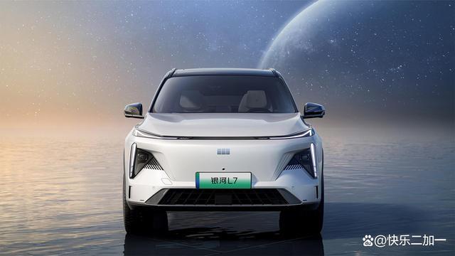 吉利银河l7是吉利汽车推出的一款全新中高端新能源豪华轿车,是吉利